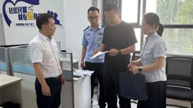 金控投資積極開(kāi)展“安全生產(chǎn)月”活動(dòng) 切實(shí)筑牢安全防線